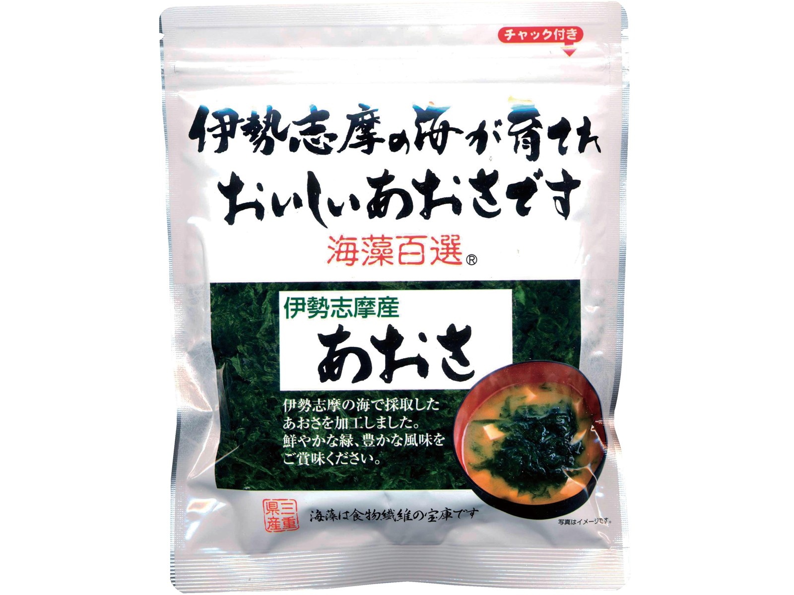 ヤマナカフーズ 伊勢志摩産あおさ 7g| コープこうべネット ヤマナカフーズ 伊勢志摩産あおさ 7g| コープこうべネット