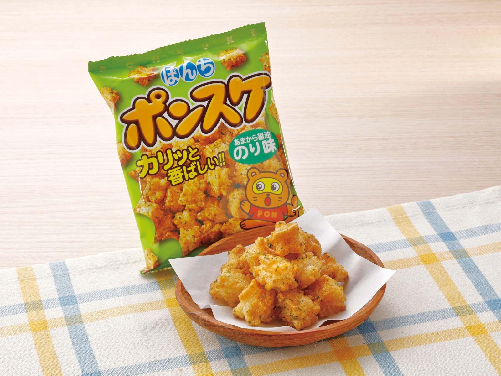へべれけのこと