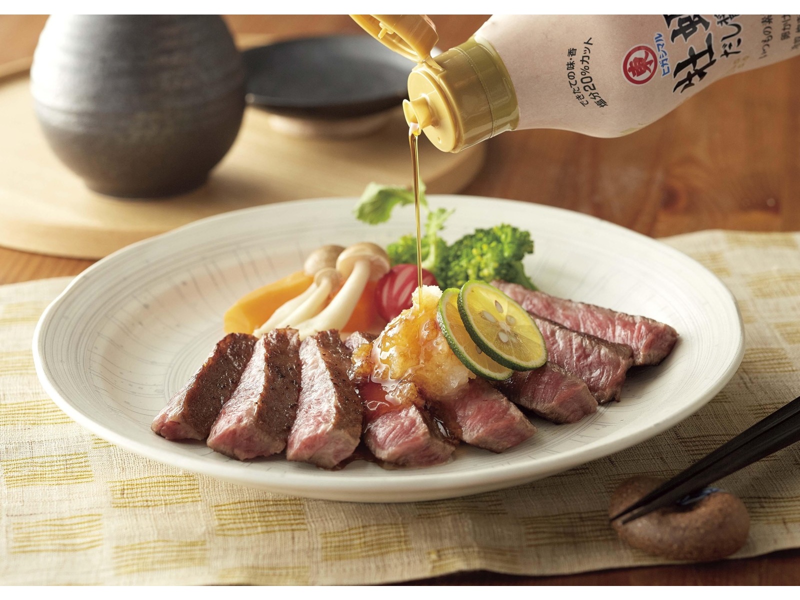 ヒガシマル 牡蠣だし醤油 400ml| コープこうべネット ヒガシマル 牡蠣だし醤油 400ml| コープこうべネット