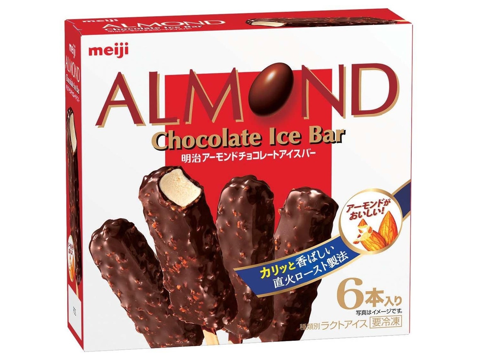 明治 アーモンドチョコレートアイスバー 1箱（47ml×6本入