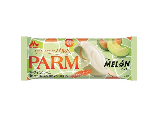 melonです。他の方購入不可です。 爆熱！ゼクスレター vol.3 「玖珠美甘ができるまで」 ｜ Z/X