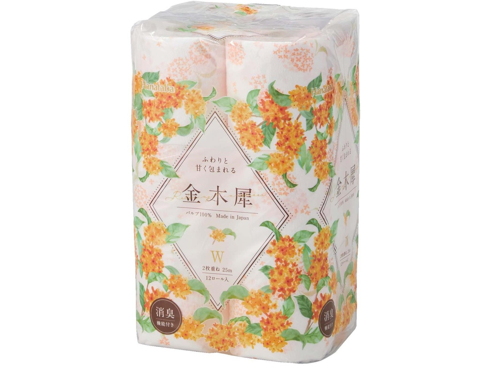 驚愕の曠野、薬菜飯店、ベティ・ブープ伝 他/筒井康隆ハードカバー11冊 金のどんぶり 中華丼 1人前 1セット（3個）マルハニチロ - アスクル