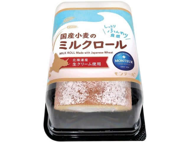 COCOAロール様 Amazon.co.jp: リンツ (Lindt) チョコレート リンドール