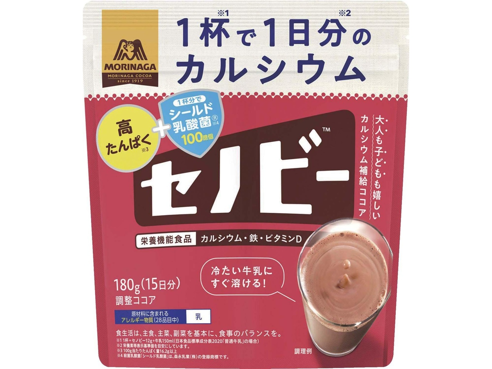 新品未開封品☆森永　ラクノビ　180g×7袋セット 森永製菓 セノビー 180g(袋)| コープこうべネット