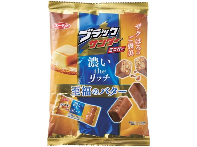 【菓子】ゴディバ フェレロ ロシェ ブラックサンダー チョコ棒 7点セット 楽天市場】≪900g≫ ◎増量◎【ブラックサンダー】ミニバー