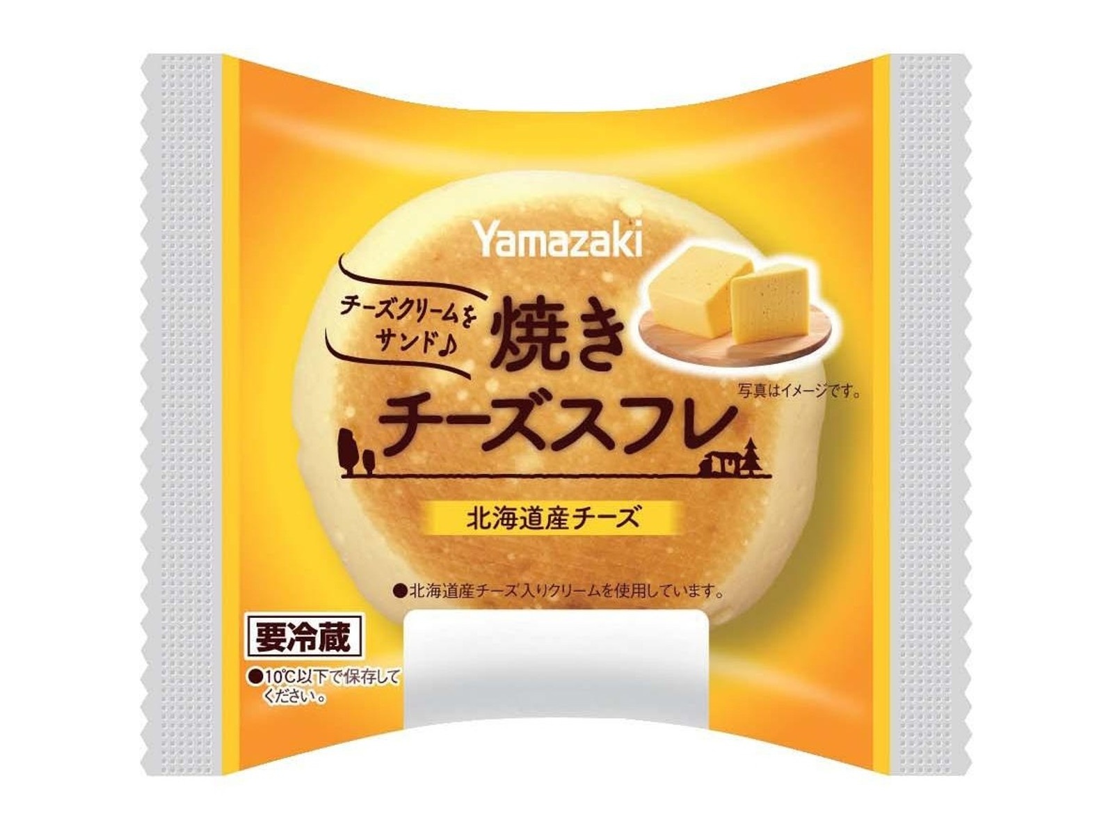 ヤマザキ ヤマザキ 焼きチーズスフレ（北海道産チーズ） 1コ| コープ