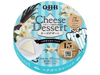 CO・OP ミックスチーズ 150g| コープこうべネット
