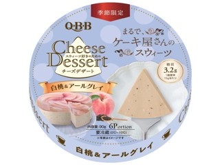 クラフト 切れてるチーズ 134g| コープこうべネット