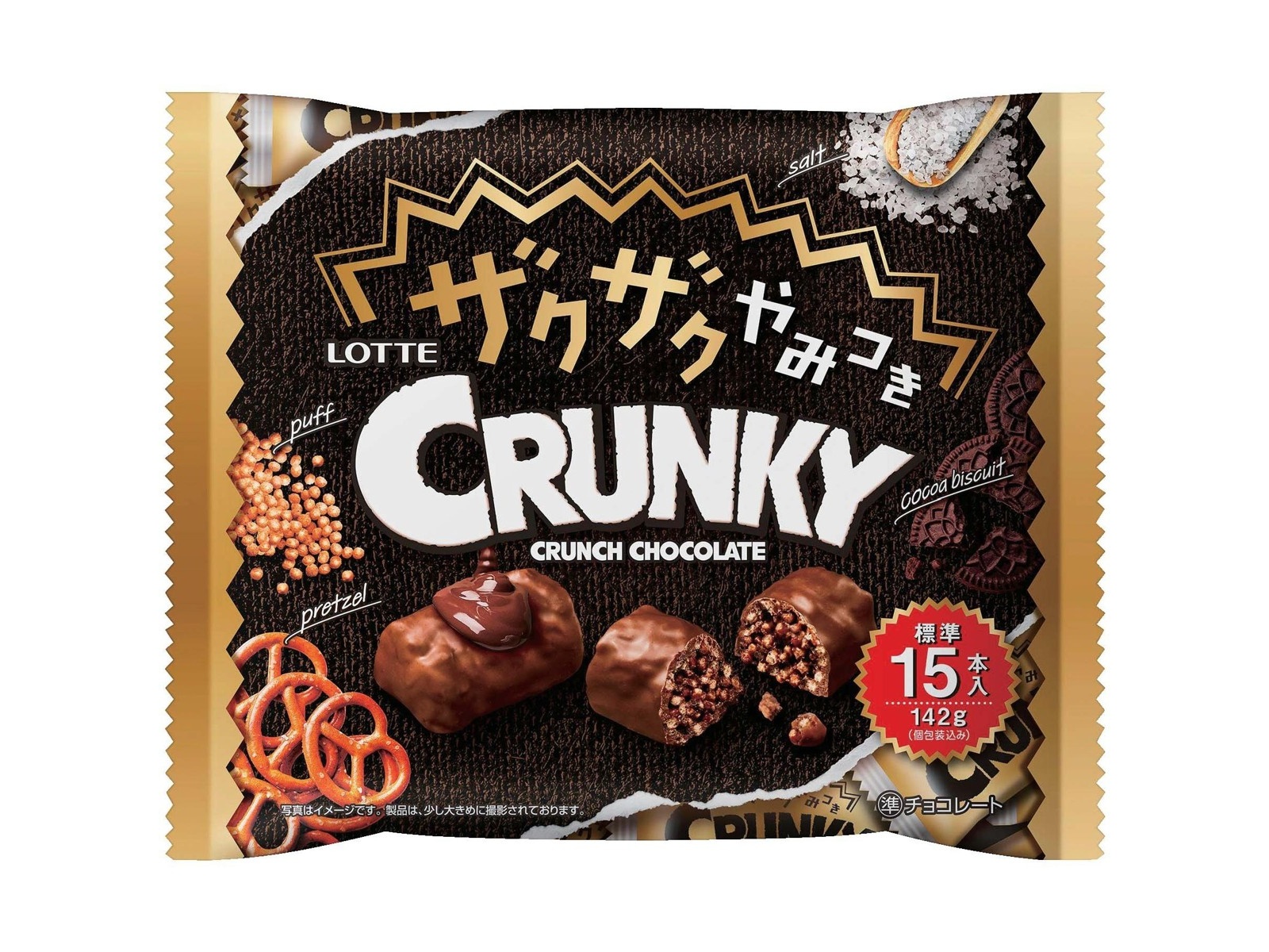 24/7workout  チョコ味 24/7ワークアウト プロテイン チョコレート味