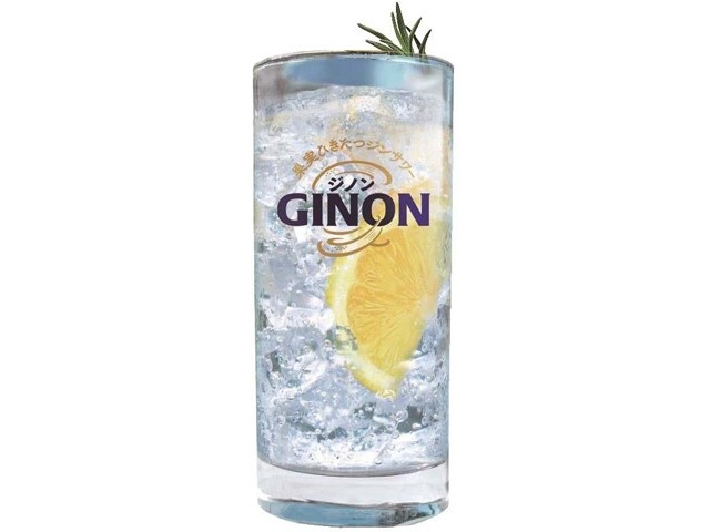 アサヒ GINONレモン 350ml×6缶組| コープこうべネット アサヒ GINONレモン 350ml×6缶組| コープこうべネット
