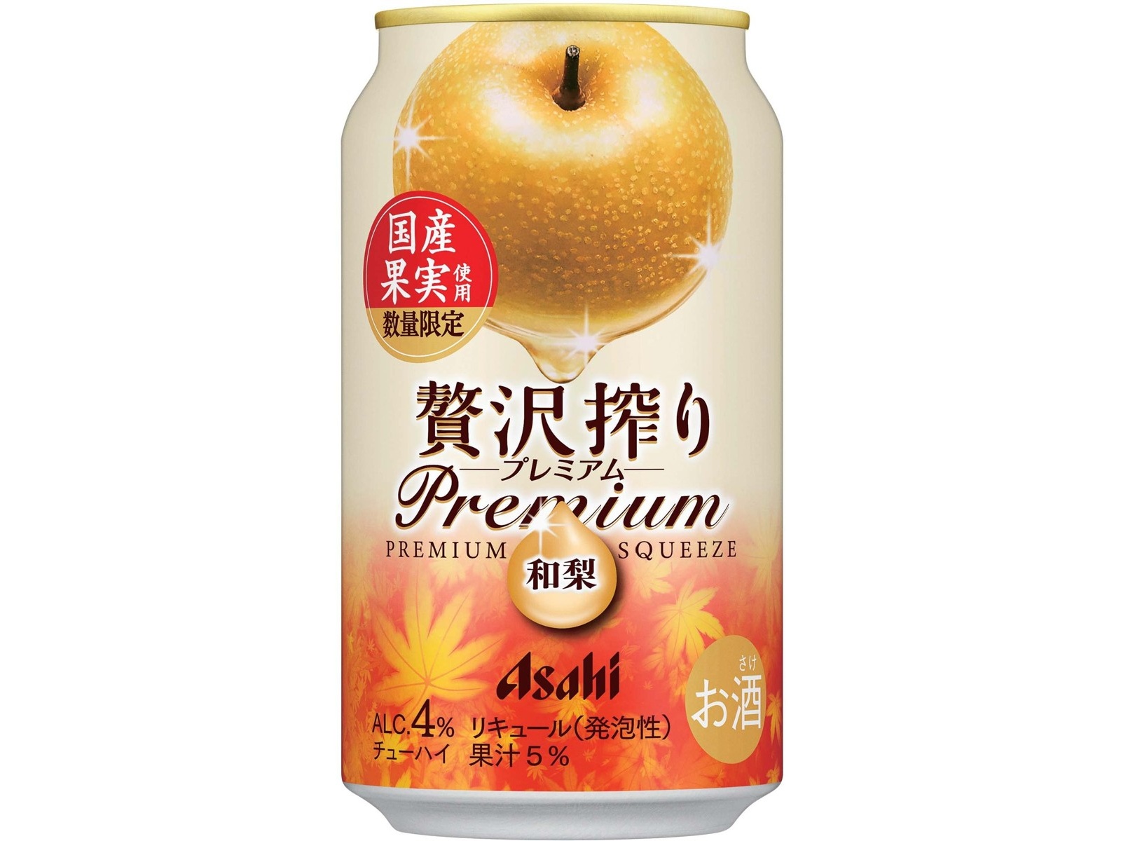 アサヒ 贅沢搾りプレミアム国産和梨 350ml(缶)| コープこうべネット