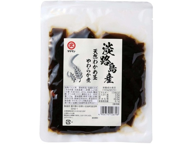 福島様専用 ふきのとう花茎&山ウド&マタタビ&シドケ詰合せ