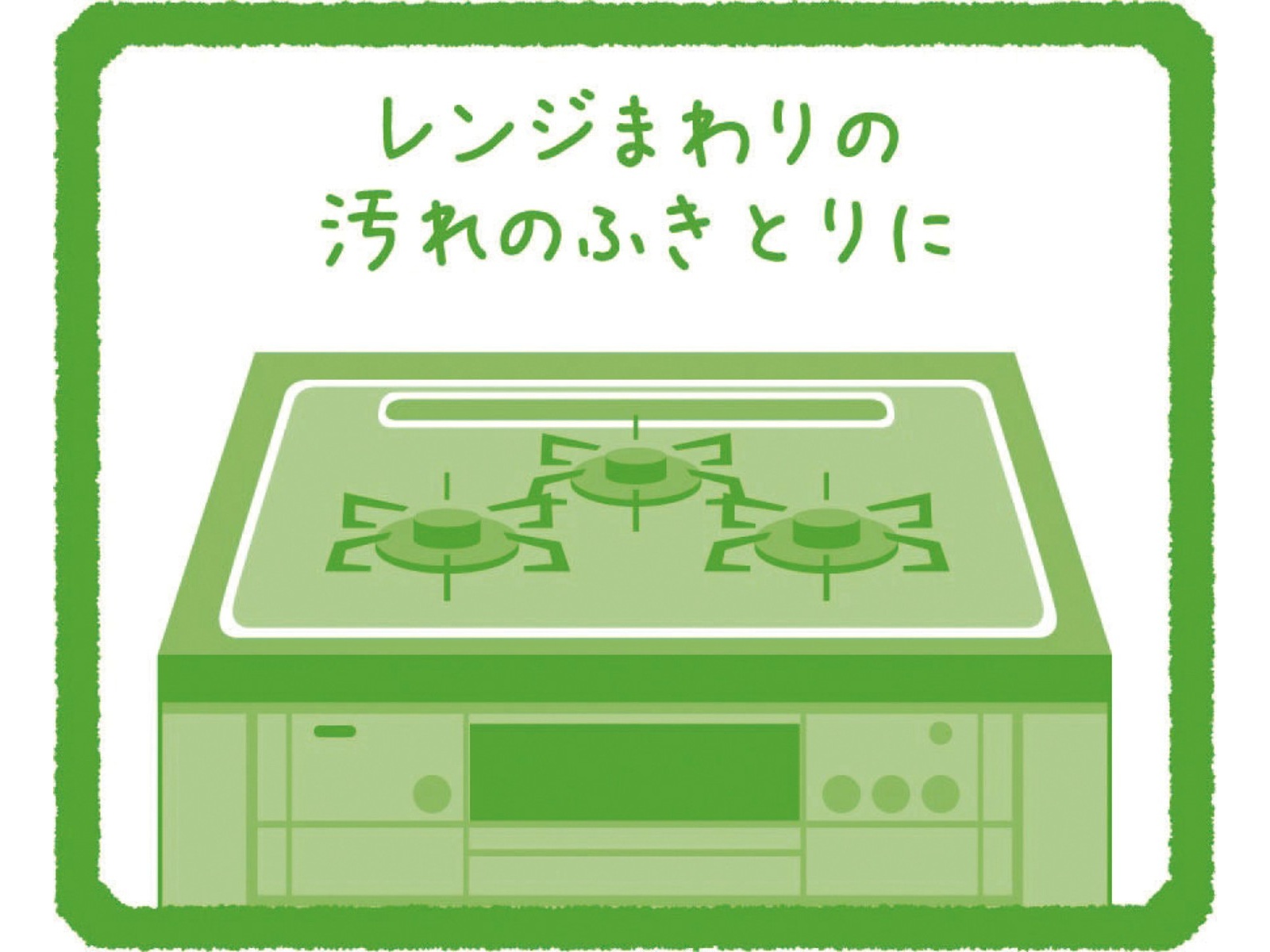 よーぽん様お手続きページ トーヨ おそうじもできちゃうハンドペーパー （300枚・150組）×3