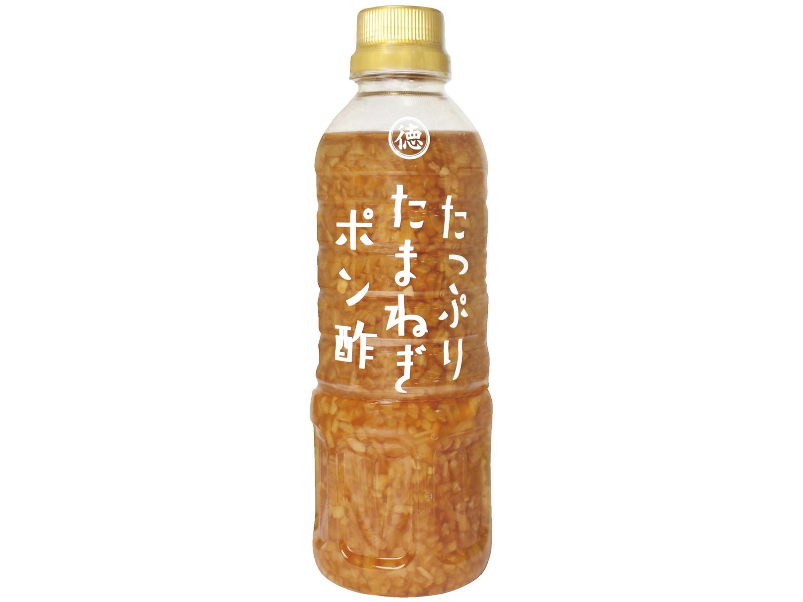 ポン酢 楽天市場】【ふるさと納税】【お試し用】酸っぱすぎない生ポン酢