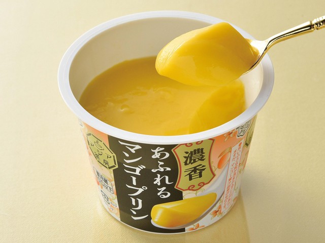 昭和レトロな品々 永谷園の缶、雪印ミルクプリン等 8点