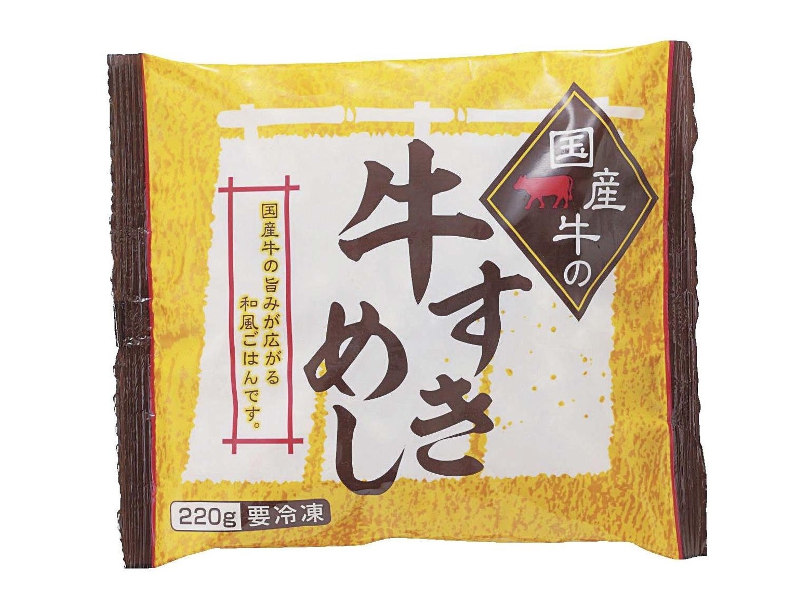 全国農協食品 国産牛の牛すきめし 220g×2袋組| コープこうべネット