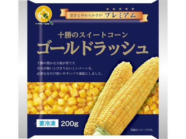 最新のデザイン 全国農協食品 十勝のスイートコーンゴールドラッシュ 200g ミュージック