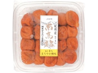 寿隆蒲鉾 出雲地方の生ちくわ 10コ入| コープこうべネット
