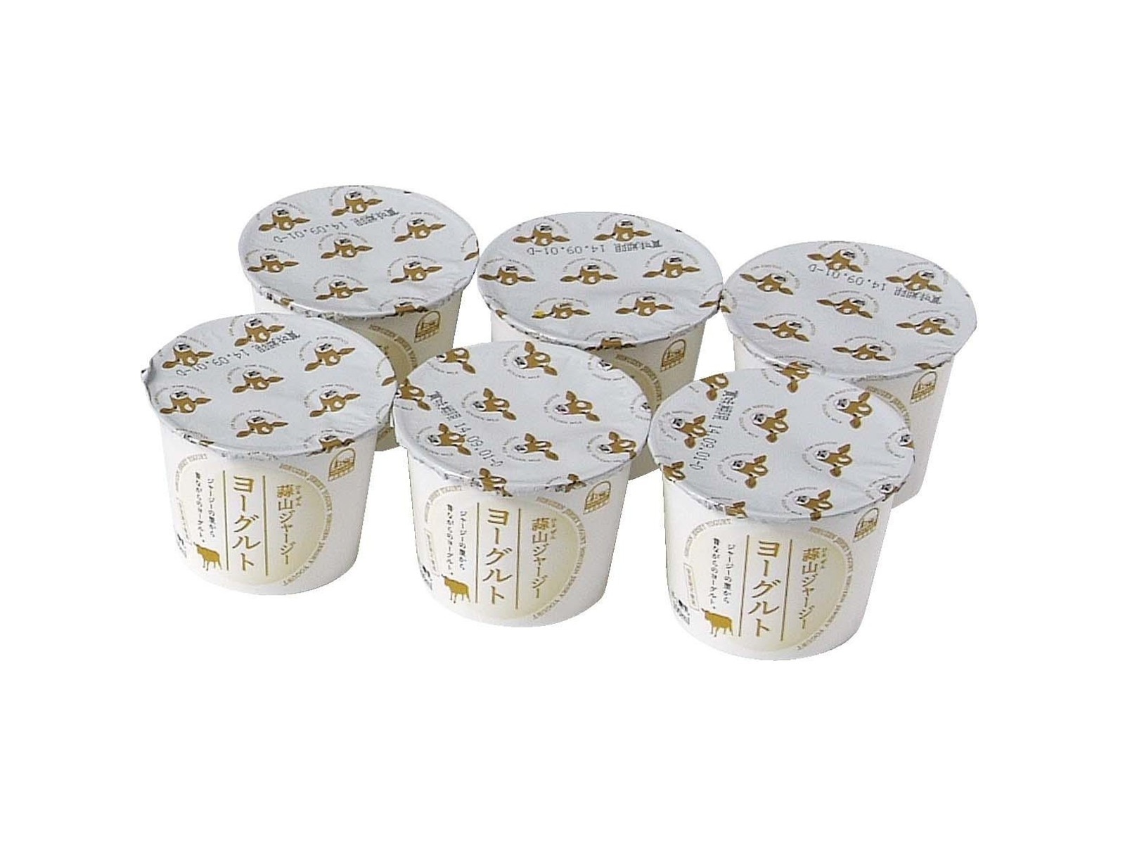 W.24.D.17 CIJ ☆送料230円定額☆ サイクリングジャージ 子供用 Mira