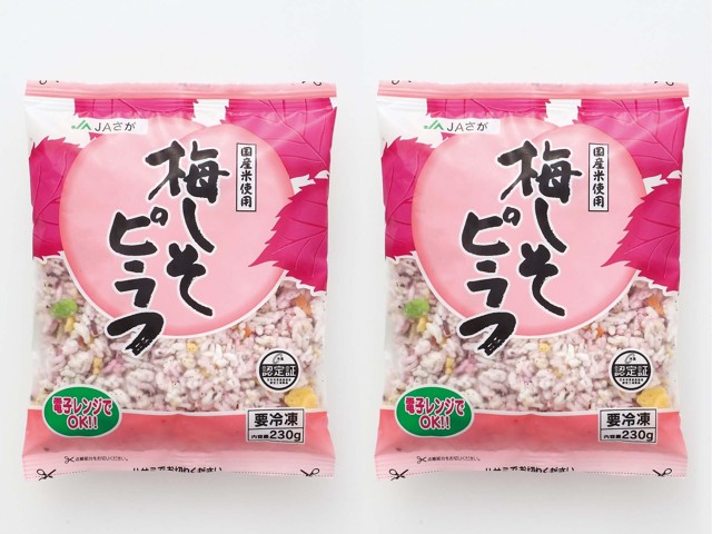 JAフーズさが 梅しそピラフ 230g×2袋組| コープこうべネット