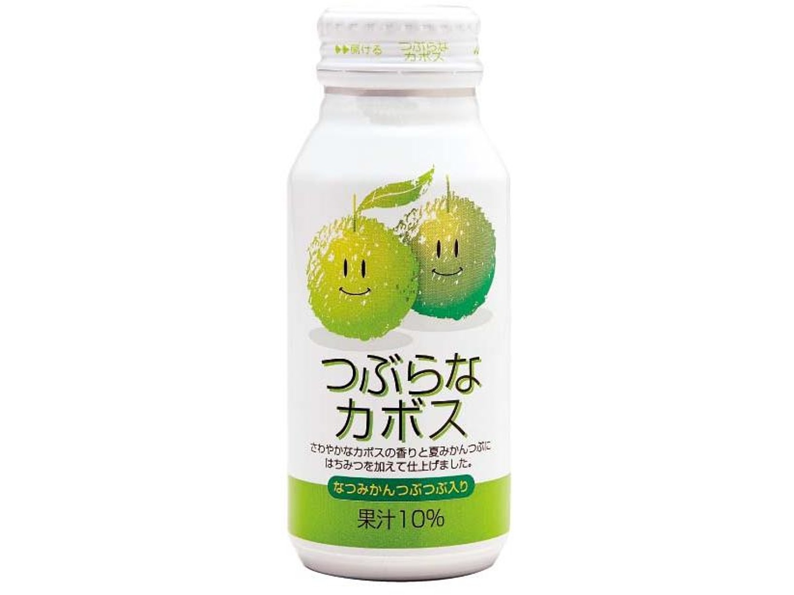 開封レビュー】 NHKのおかあさんといっしょ 2021年冬号≪特別