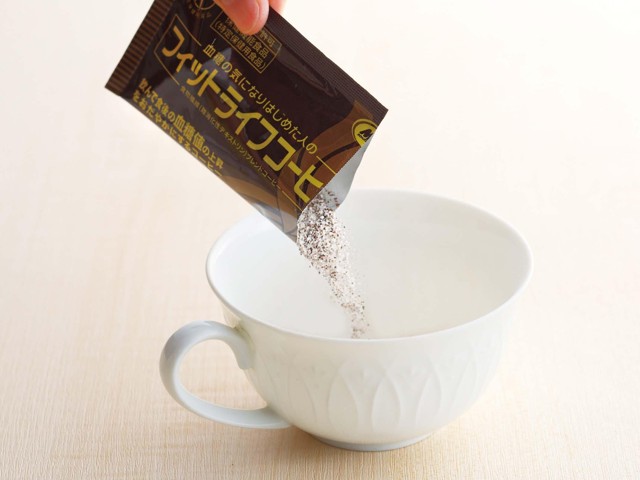 フィットライフコーヒー 7.5箱