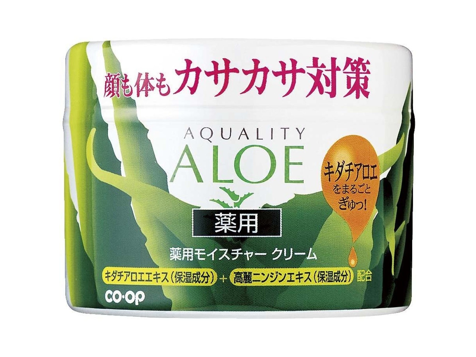 CO・OP アクアリティ 薬用モイスチャークリーム 185g| コープ