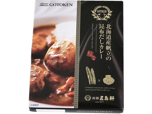 五島軒 北海道産帆立の昆布だしカレー 1人前（200g）| コープ
