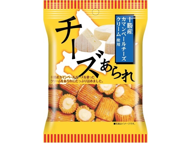 カマンベール 冷蔵]QBB 包み カマンベール風味 40g×5個 4903308039481 1箱(5個