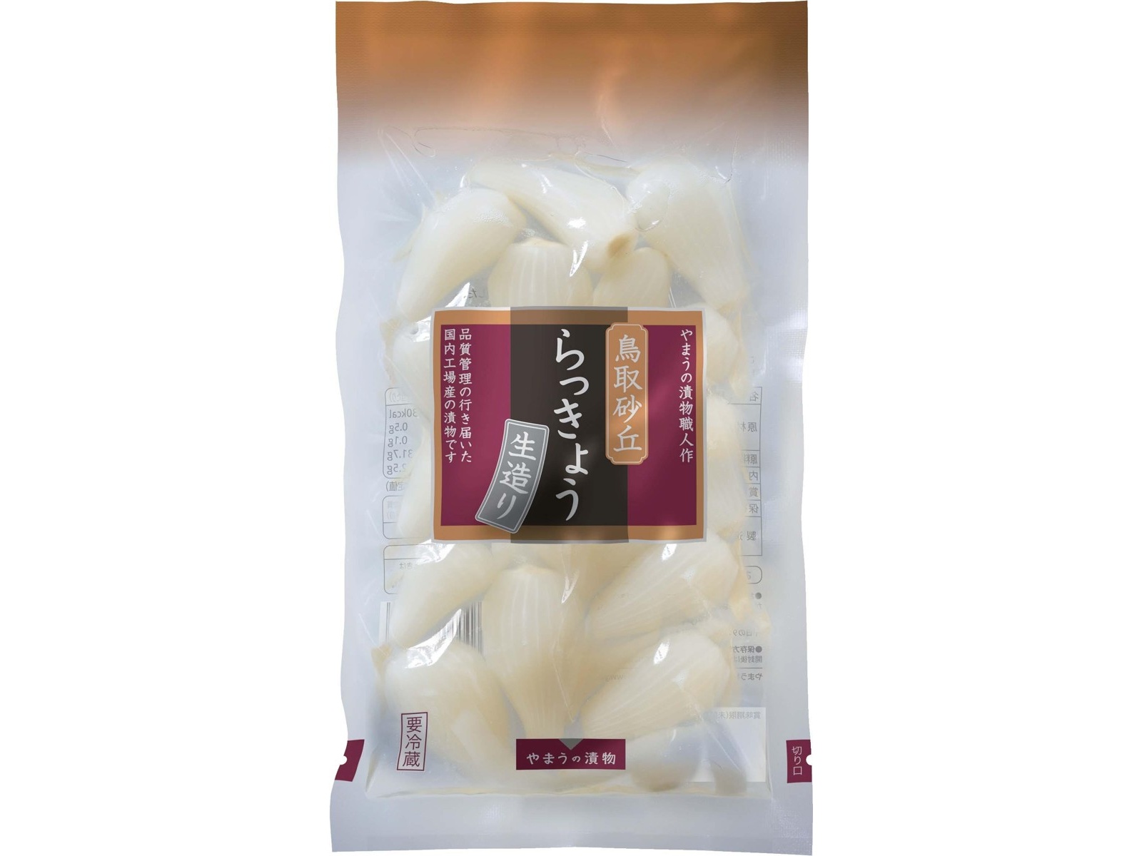 岡山やまう 鳥取砂丘らっきょう生造り 180g| コープこうべネット