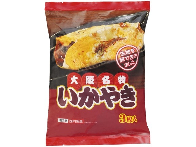 ヤマゲン 大阪名物いかやき 3枚入（300g）| コープこうべネット