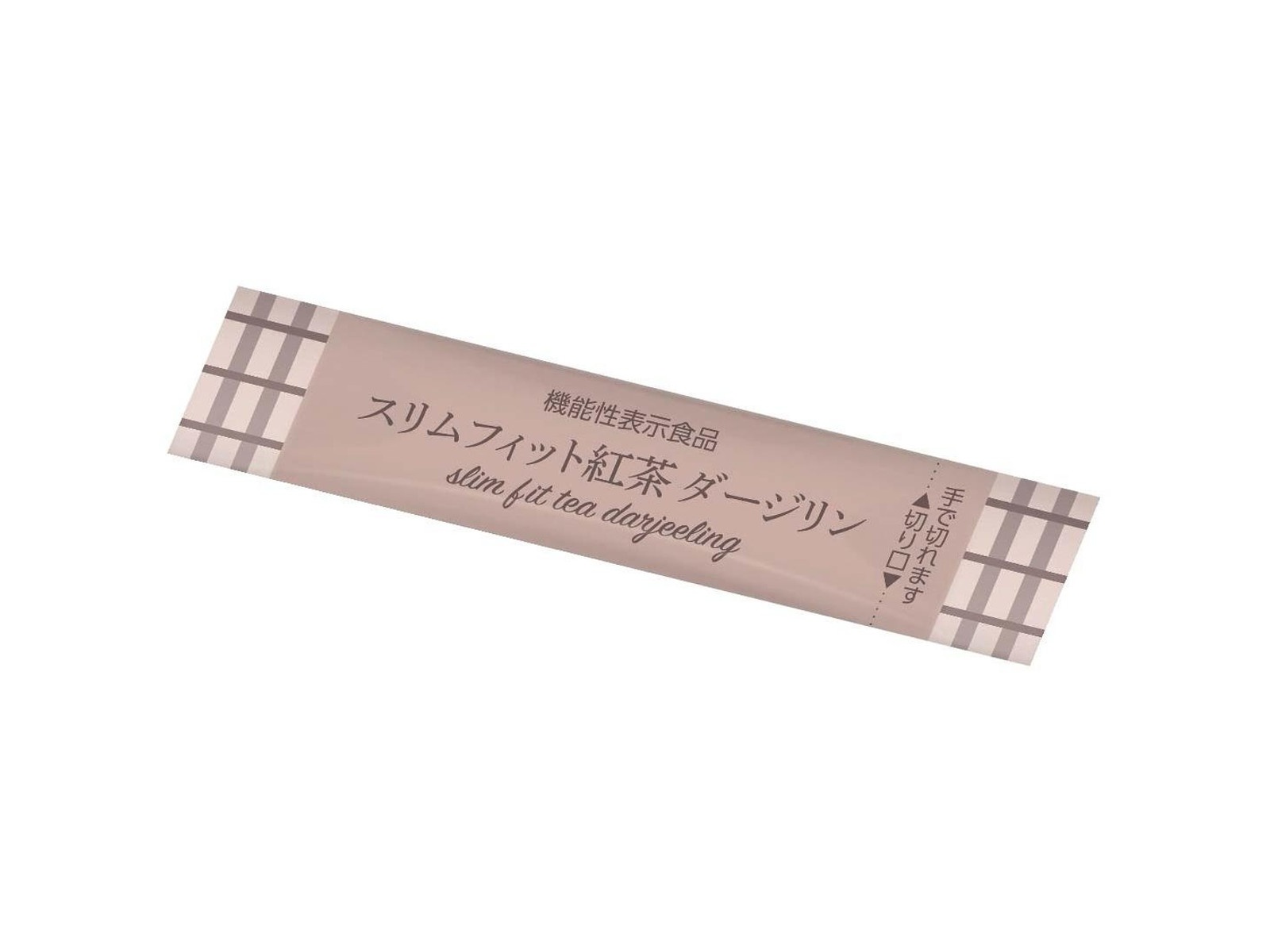 プリセプト スリムフィット紅茶 ダージリン 1箱（2.0g×30本入