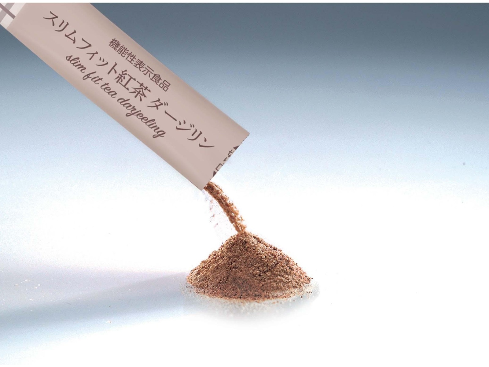 プリセプト スリムフィット紅茶 ダージリン 1箱（2.0g×30本入