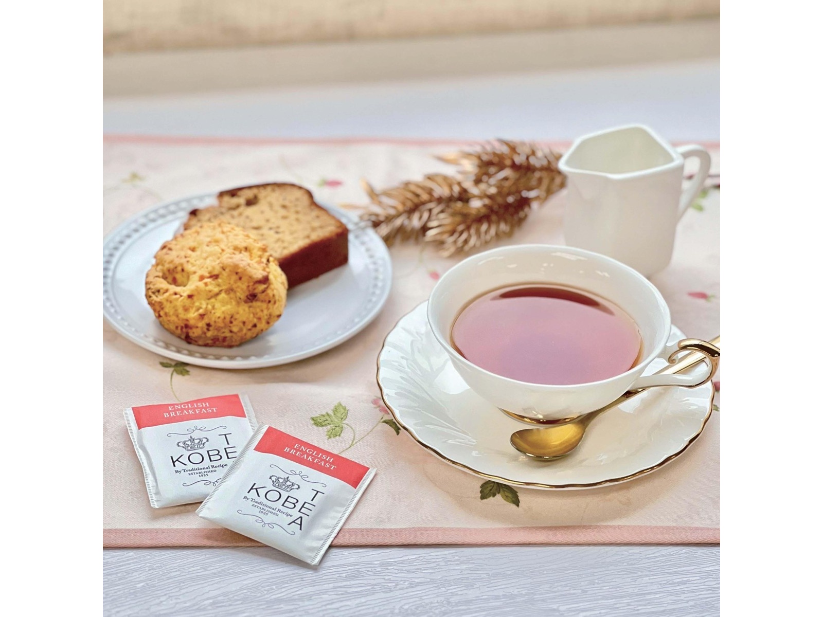 神戸紅茶 生紅茶 KOBE TASTING BOX 1箱（7種×4パック入