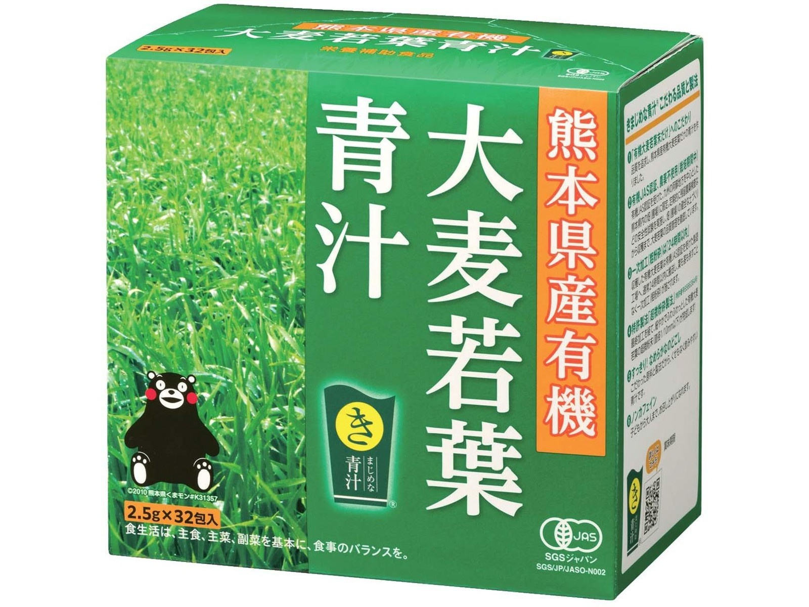 【⚠️交渉済み専用】大麦こあら　ととふみ 国産 はと麦粉 / 120g | 和食材,豆・米穀・雑穀,国産雑穀の仲間