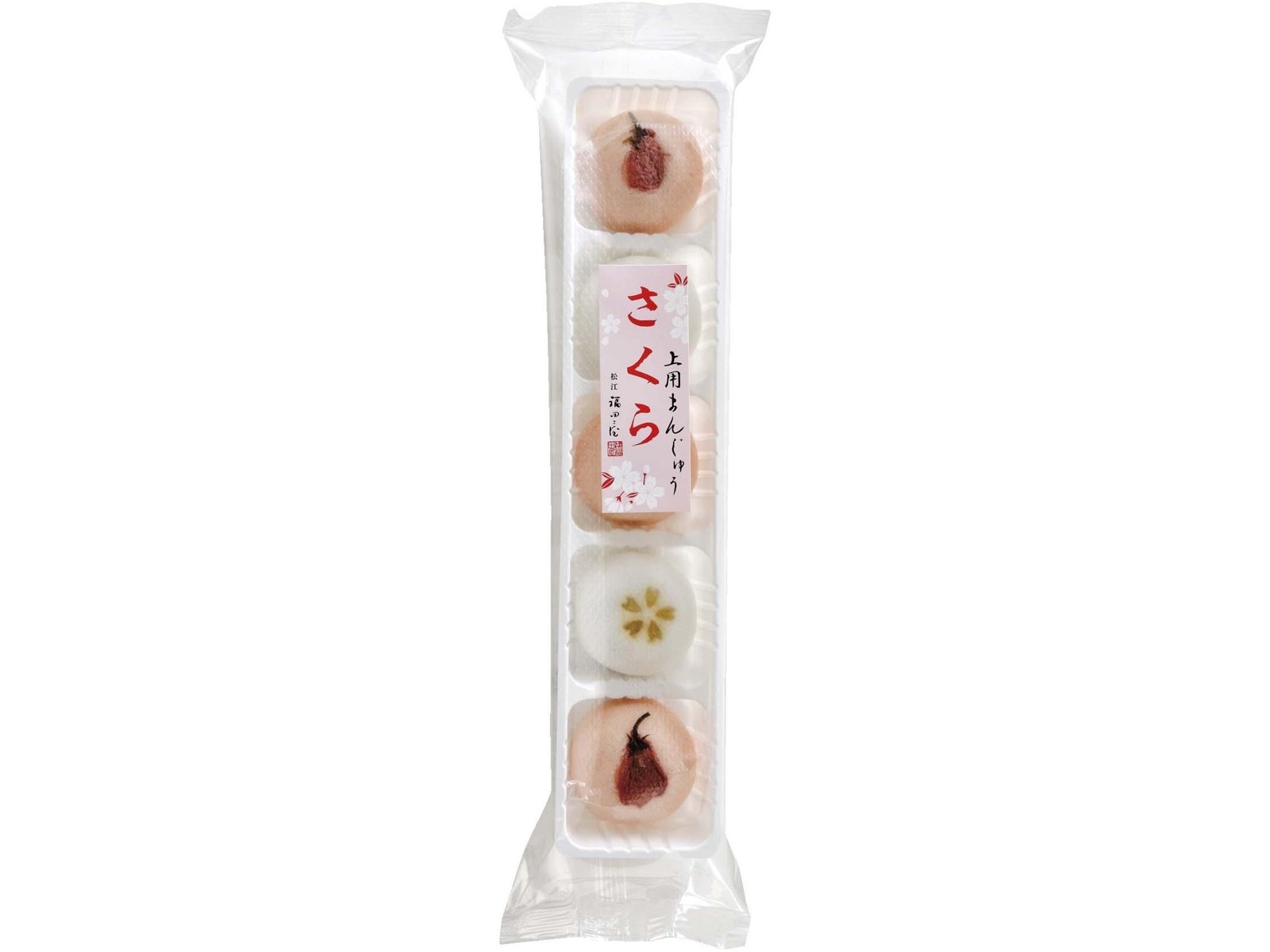 福田屋 さくら上用まんじゅう 1袋（5コ入）| コープこうべネット
