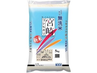 日米同時公開10月【送料込！⠀】 TCエンタテインメント (@tce_now) / X