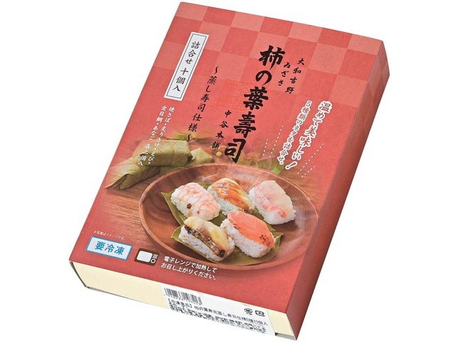 柿の葉 [塩漬け 50枚] 和食と和菓子の材料処 天極堂プロ 本店