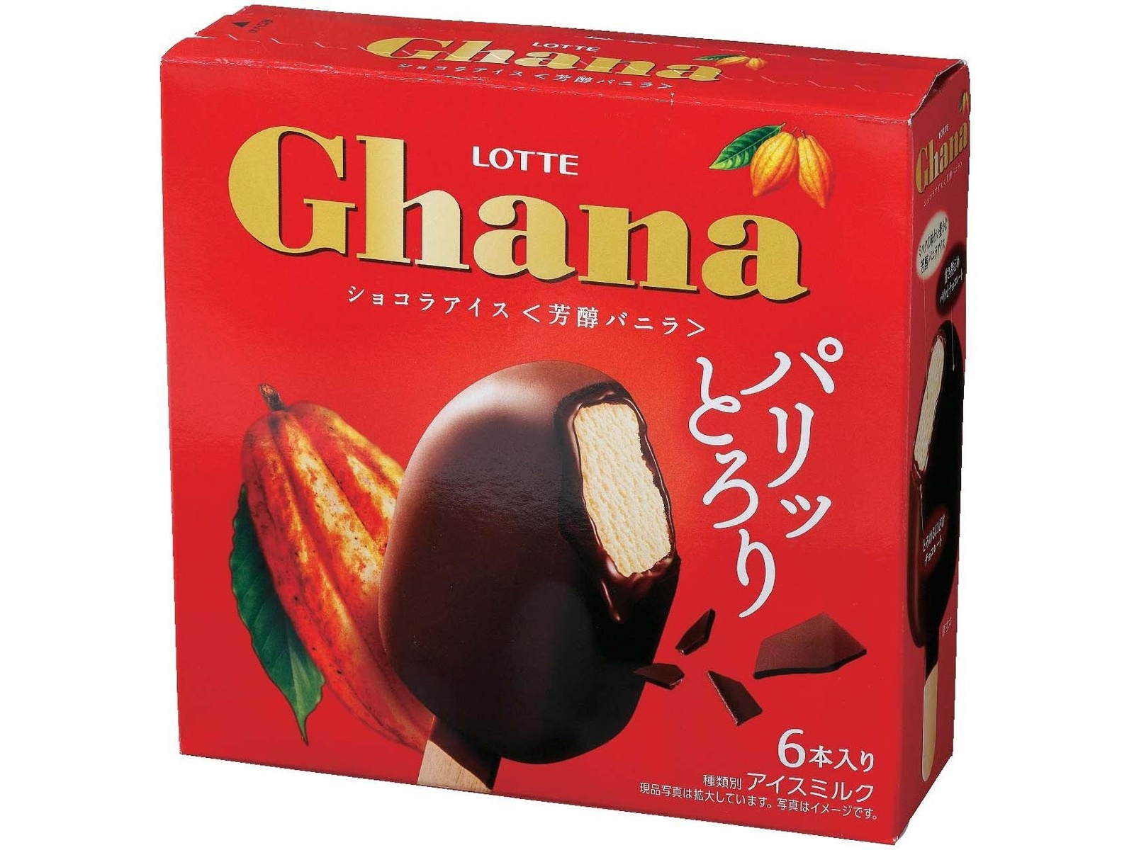 ロッテ ガーナショコラアイス<芳醇バニラ> 1箱（55ml×6本入