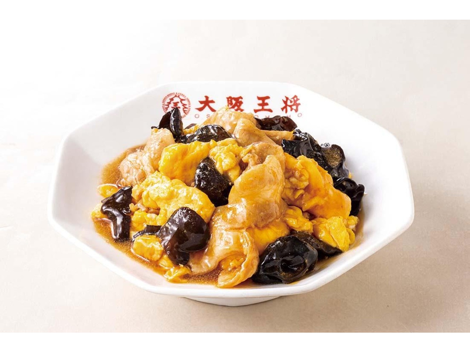 馬肉専門店 馬桜通販 / ［送料無料］☆馬桜厳選4種盛り（特上
