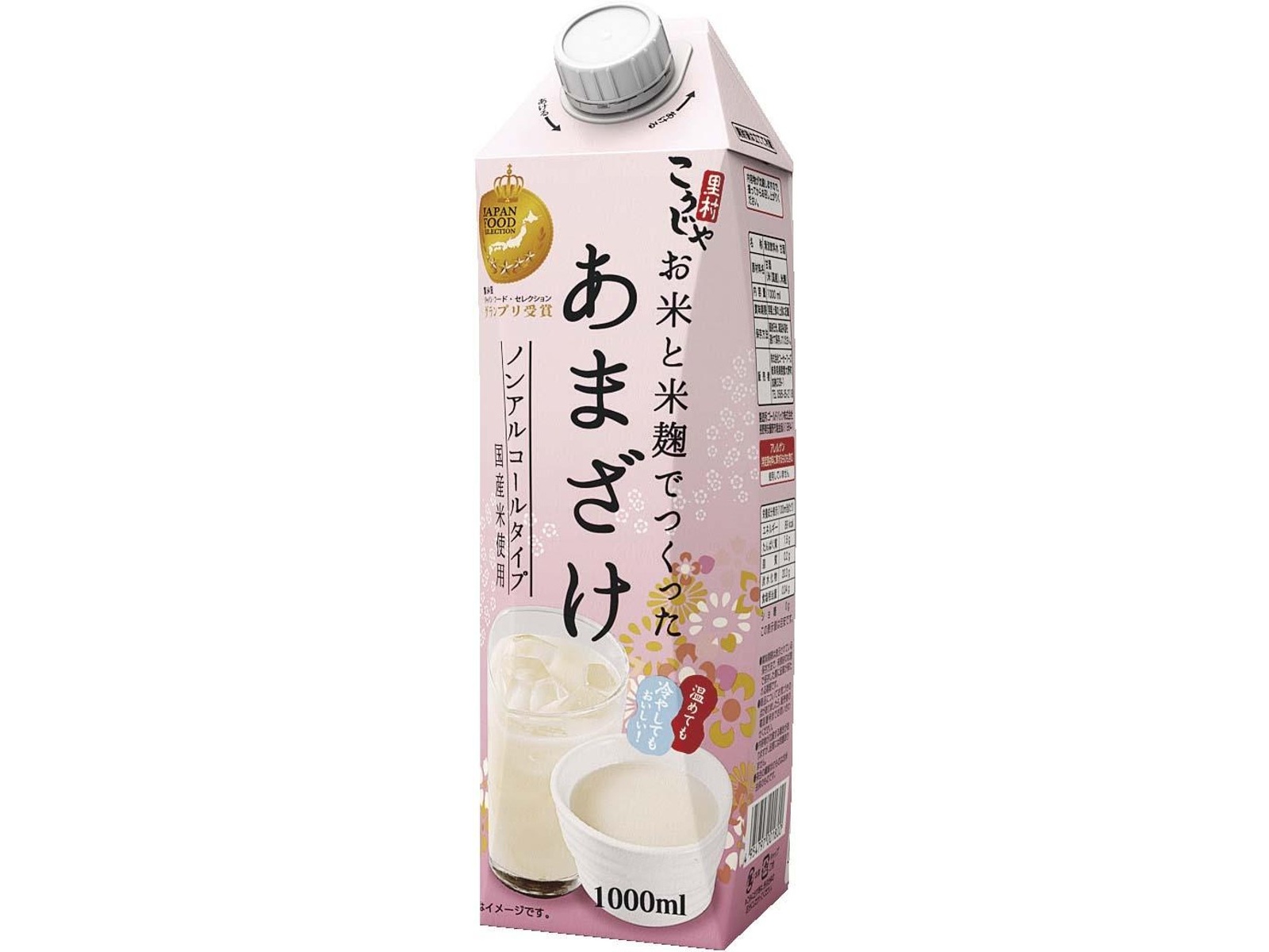 コーセーフーズ お米と米麹でつくったあまざけ 1,000ml| コープ コーセーフーズ お米と米麹でつくったあまざけ 1,000ml| コープ