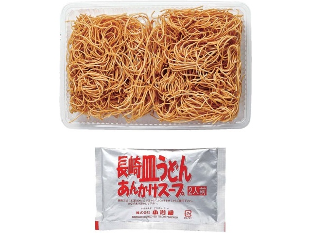 Amazon.co.jp: 山下工芸(Yamasita craft) スス竹三角おむすび皿