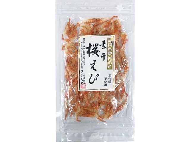 さくらえびページ 楽天市場】送料無料 桜えび お刺身用 生桜エビ 合計1kg 500g×2
