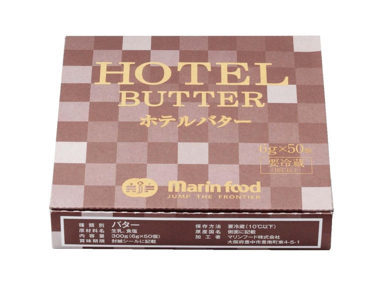 マリンフード ホテルバター 50コ入（300g）| コープこうべネット