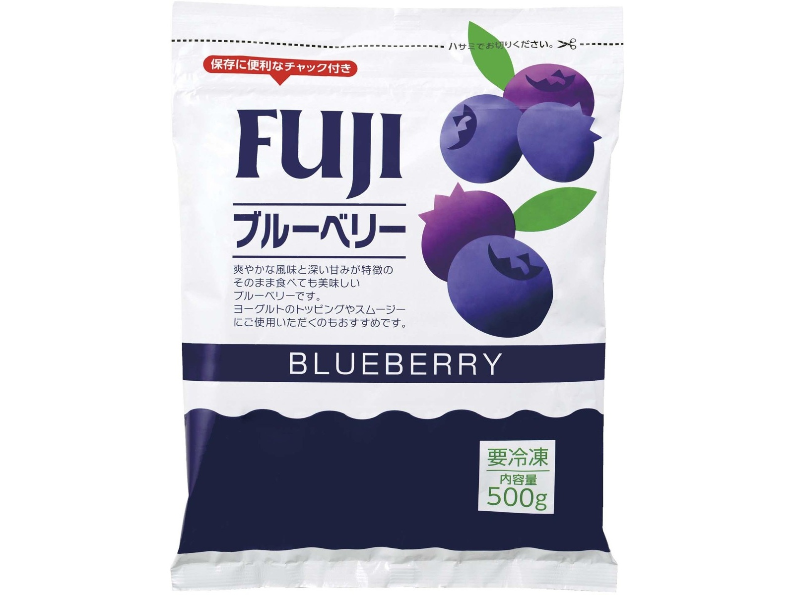 Amazon | オーガニック 冷凍 ブルーベリー 4kg（200g×20パック