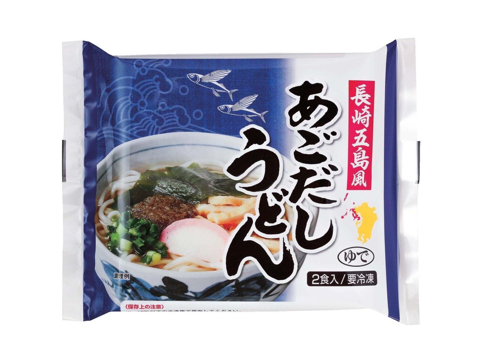 Amazon.co.jp: CGC Sanuki Udon 5 Meals, 7.1 oz (200 g) x 5
