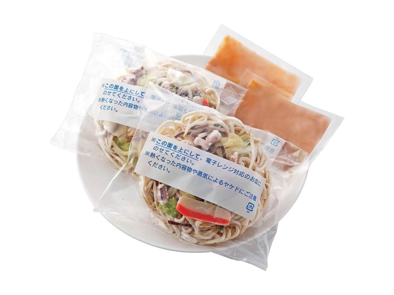 うどん ニッキーフーズ 四海樓監修 皿うどん（太麺） 2食入（550g