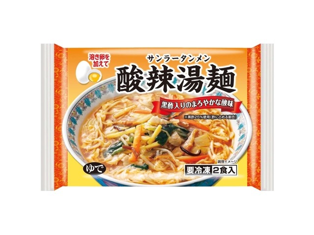ニッキーフーズ 酸辣湯麺 2食入(454g)| コープこうべネット ニッキーフーズ 酸辣湯麺 2食入(454g)| コープこうべネット