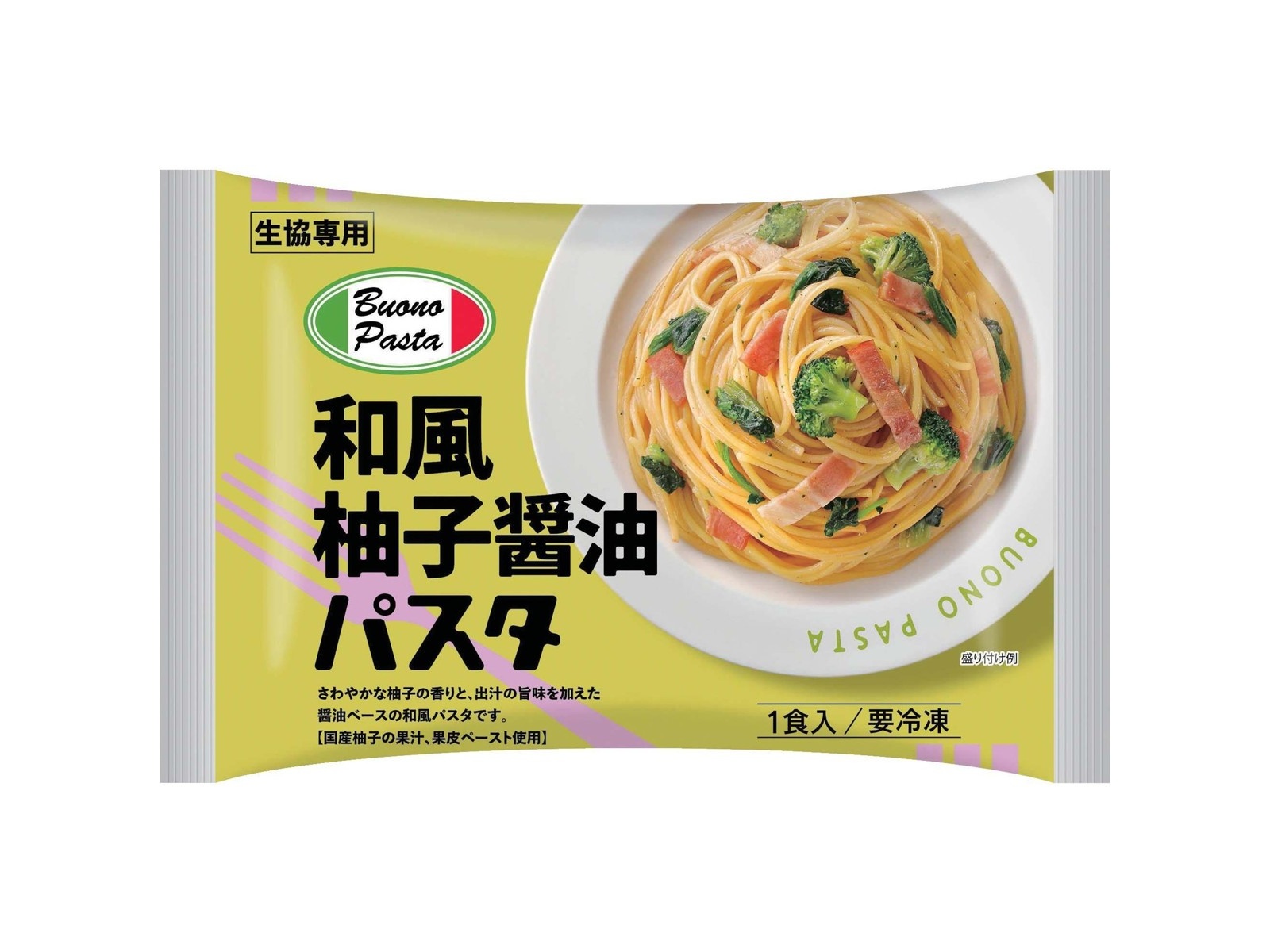 ニッキーフーズ 和風柚子醤油パスタ 1食入(270g)| コープこうべ