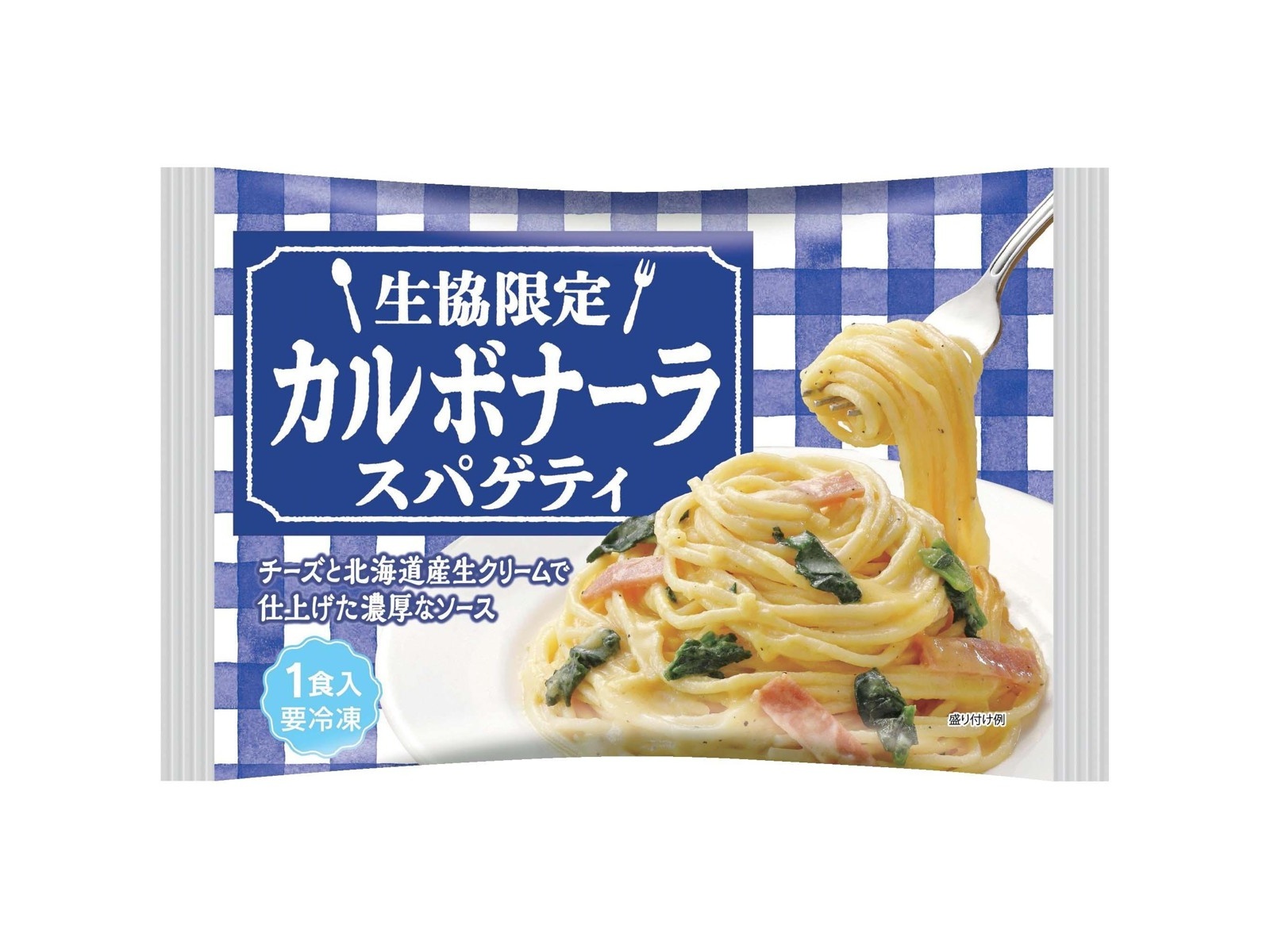 ◆カルボナーラ◆ チーズと卵で簡単とろとろ！カルボナーラの作り方・レシピ｜ZENB